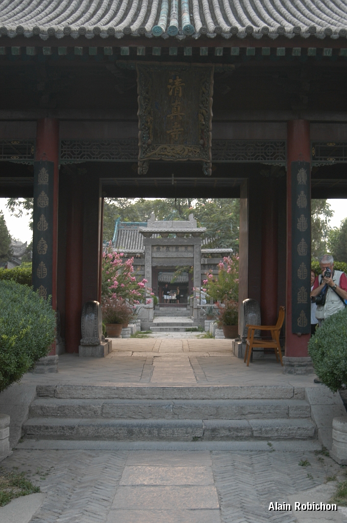 DSC_0405.JPG