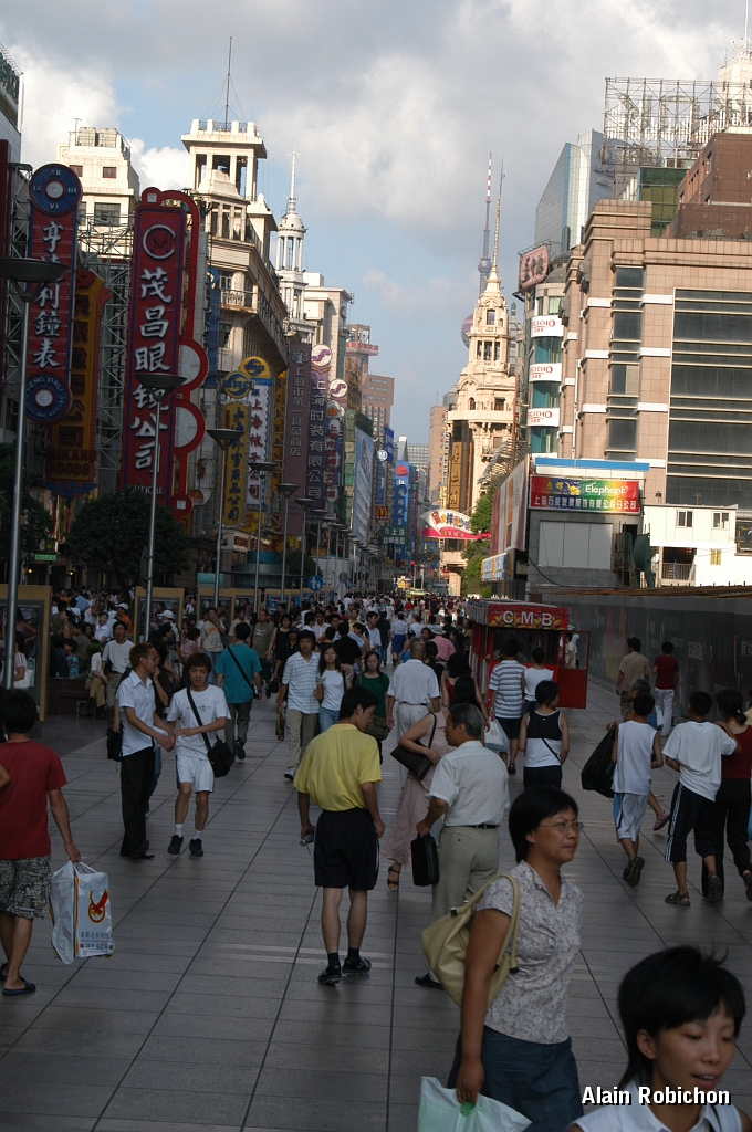 DSC_0490.JPG