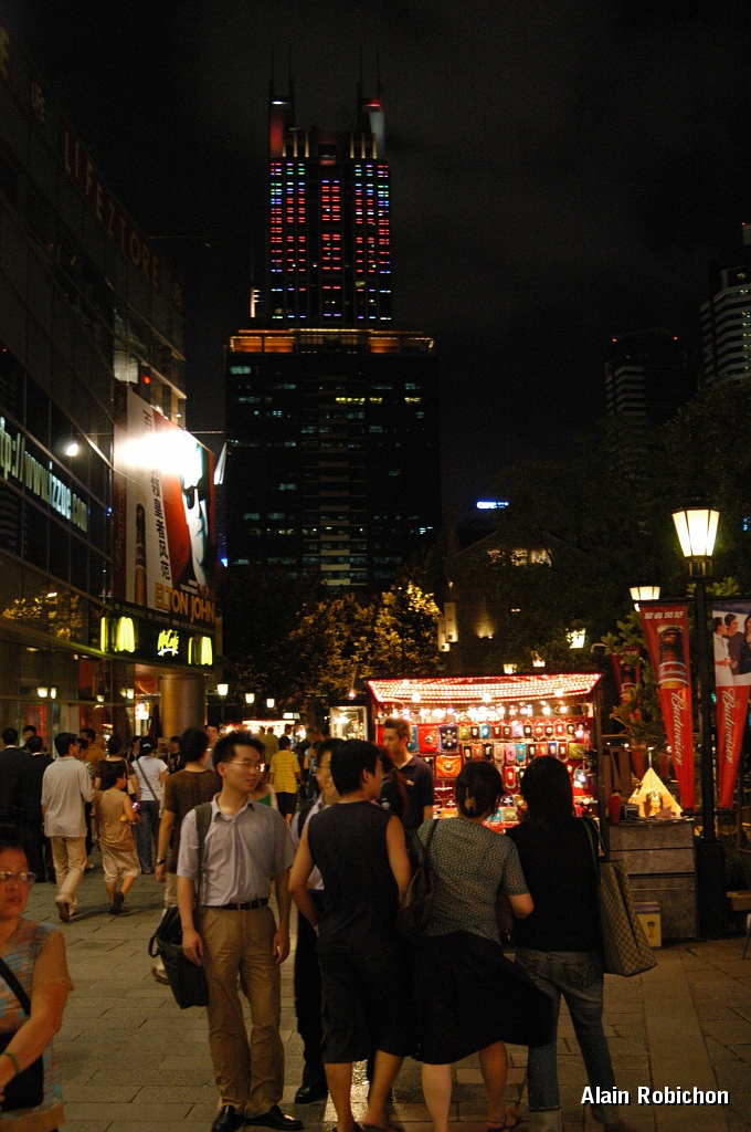DSC_0501.JPG