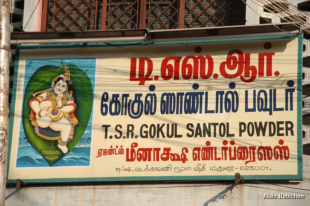 inde20060131011.jpg