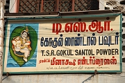 inde20060131011