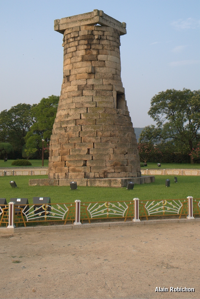 DSC_3051.jpg