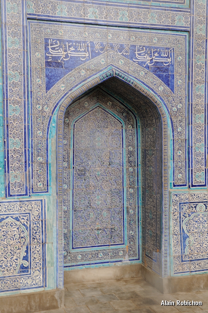 DSC_0267.jpg
