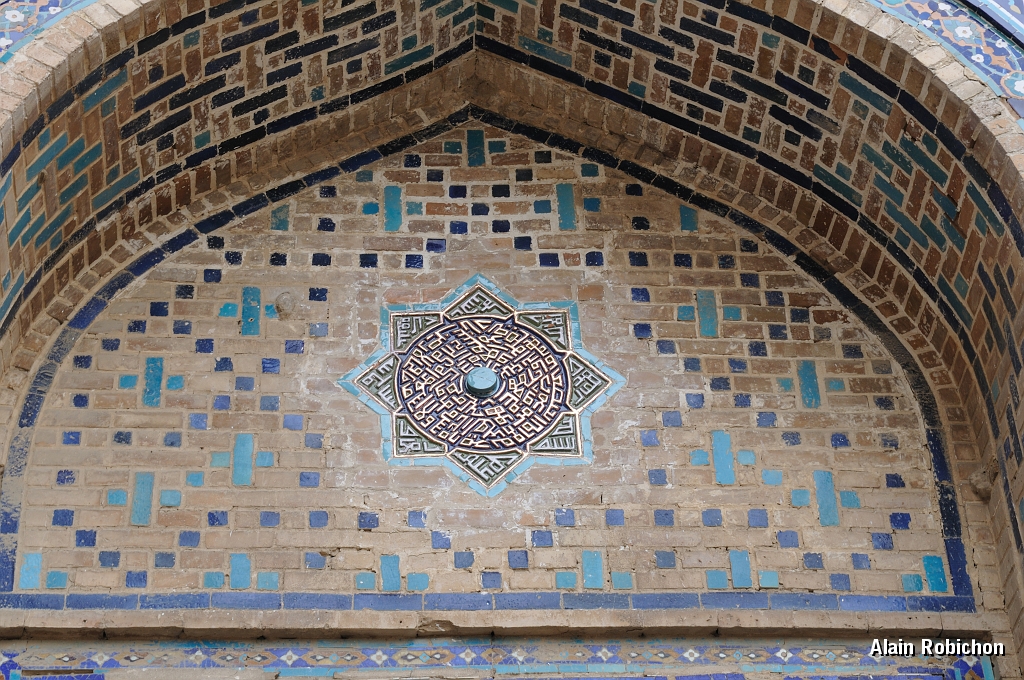 DSC_0712.jpg