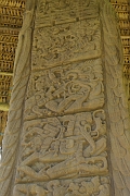 guatemala238