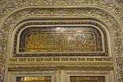 _DSC0257